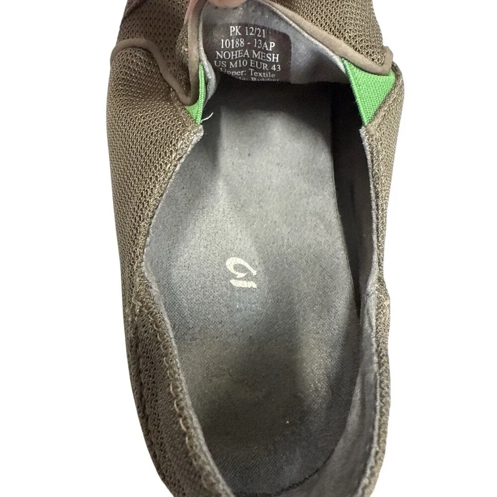 OluKai nohea mesh